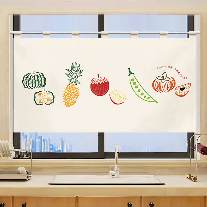 Commercial Window Printing - Занавеска-полунорен VIKAMA Grid Utensil на дверь,