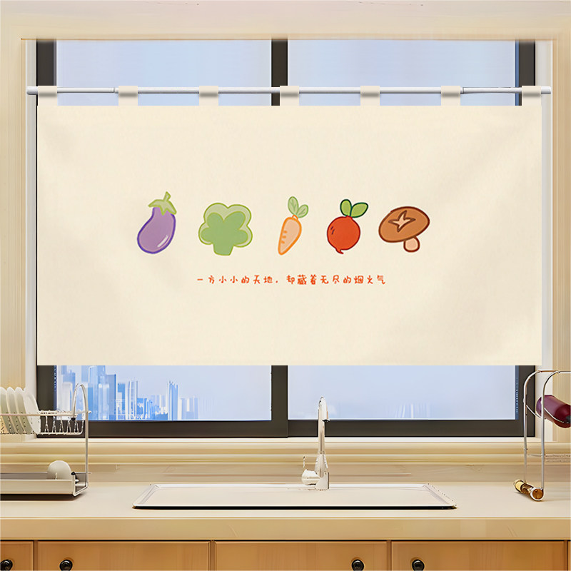 Занавеска-полунорен VIKAMA Gri – обзор и цена Commercial Window Printing